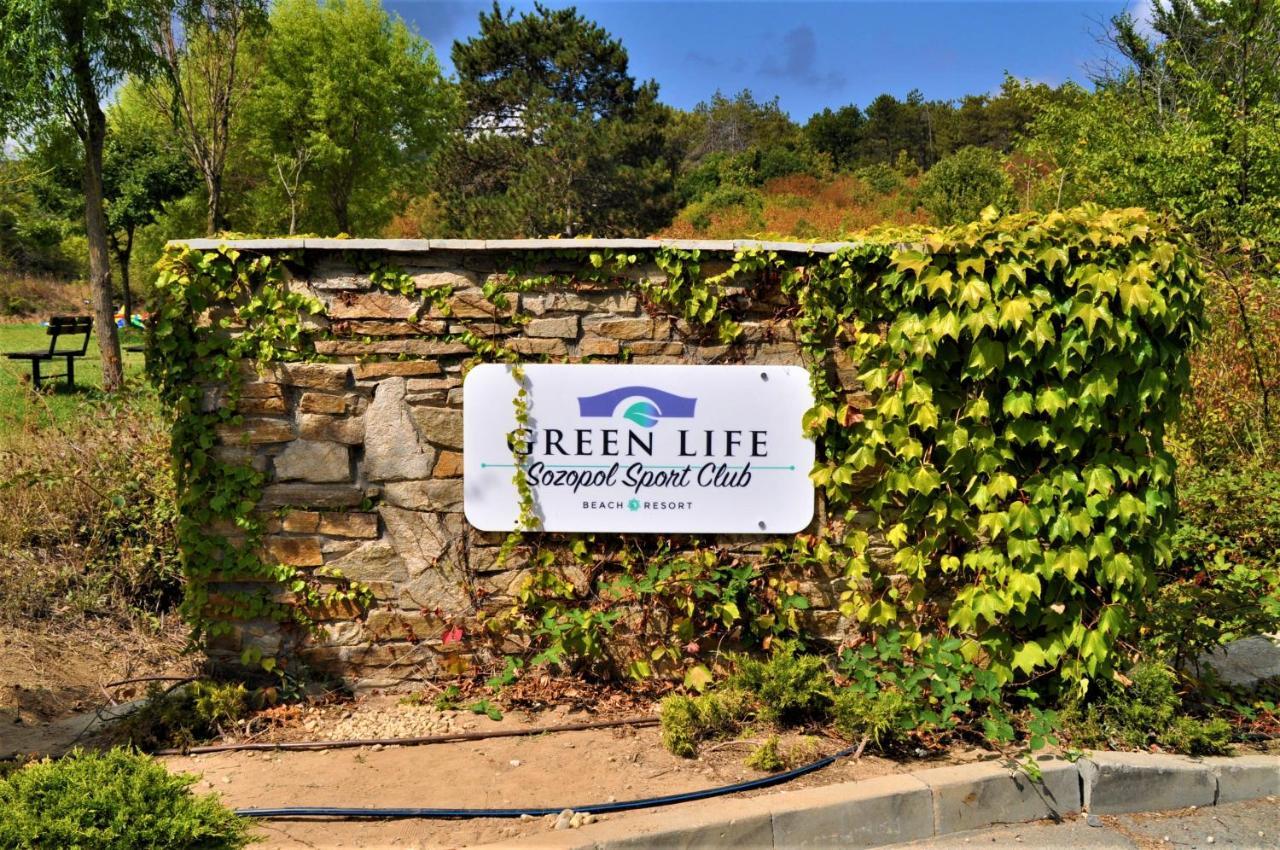 Private Studio In "Green Life Beach Resort Sozopol" Extérieur photo